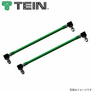 テイン 調整式スタビリンクロッド アクセラ/マツダ3 BK3P マツダ 2本セット フロント TEIN SPS23-R5907