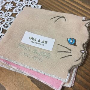 Paul&joe ガーゼ　　　ガーゼハンカチ　　　ハンカチ 送料120円 20センチ 刺繍　ポール&ジョー　猫　タオルハンカチ