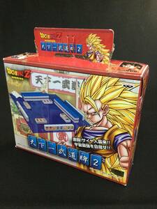 【ドラゴンボールZ】天下一武道牌2 内側未開封