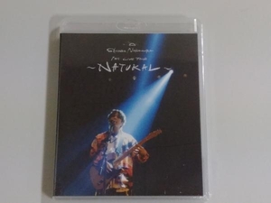 未開封品 SHUGO NAKAMURA 1st LIVE TOUR ~NATURAL~(通常版)(Blu-ray Disc)