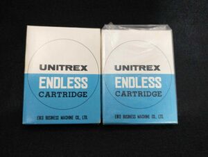 ユニトレックス　エンドレス　カートリッジ　2個セット　UNITREX　ENDLESS　CARTRIDGE　EIKO (21_91121_17)