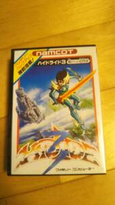 ファミコンソフト「ハイドライド3　闇からの訪問者」説明書箱シールあり　動作確認なし【送料無料】