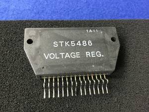 STK5486 【即決即送】 三洋ハイブリッド 電圧レギュレーター IC [302ByK/182284M] Sanyo Hybrid Voltage Regulator IC　 2個セット