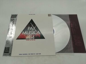 中古 美品【LD】Pax Musica 84 パックス・ムジカ LVD-505 希少 レーザーディスク