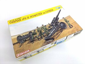 未組立 DRAGON ドラゴン 1/35 German sFH18 Howitzer ドイツ sFH18 榴弾砲 リンバー付き プラモデル《U9122