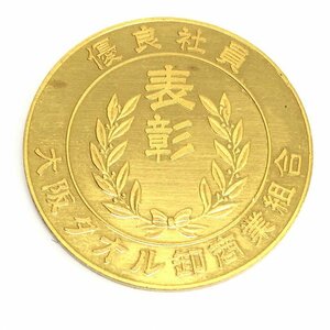 K24　純金メダル　会社名入り　総重量19.4g【CDAI7084】