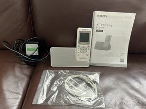 SONY ICZ-R110 ポータブルラジオレコーダー 中古品