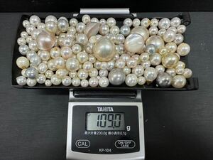 真珠まとめ 重量約200.1g パール 本真珠 淡水パール マベパール ルース アクセサリー 穴あき イミテーション 半円真珠 裸石 pearl 大量