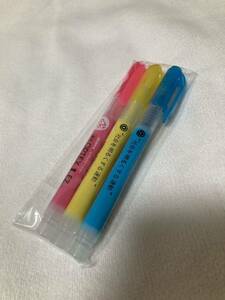 ZEBRA オプテックス1イージー:青色&黄色＆ピンク色　3色蛍光ペン:未使用・未開封:ノベルティ:筆記用具:送料　120円