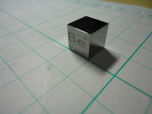 ベリリウム 10mm角の立方体 99.9%(3N) 鏡面研磨 Be 金属 元素標本 販売 塊 インゴット 鏡面仕上げ 鏡面加工キューブ 送料無料 1cm角