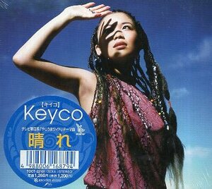 ■ Keyco ( キイコ ) [ 晴れ ] 新品 未開封 CD 即決 送料サービス ♪
