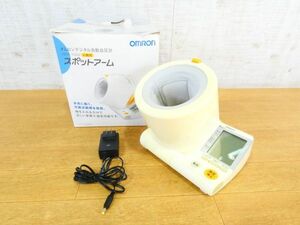 ◇OMRON オムロン 上腕式 自動デジタル血圧計 HEM-1000 スポットアーム 動作品＠80(4)