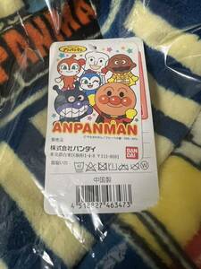 アンパンマン フリース ブランケット ひざ掛け毛布