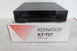 Y10/237 箱付 KENWOOD ケンウッド AM/FM ステレオ チューナー KT-727 通電確認済み 現状品