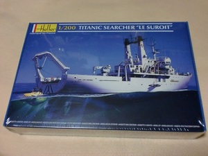 エレール 1/200 英国豪華客船 タイタニック 調査船 ル・シュホワ 号　TITANIC SEARCHER Le Suroit　HELLER 80615