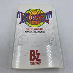 ビデオ B’z BUZZ!! LIVE-GYM PLEASURE