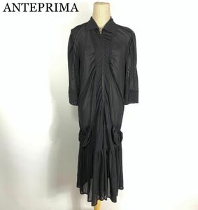 LA8169 アンテプリマ シアーチュールワンピース 黒ブラック 長袖 ANTEPRIMA 8分袖 襟付き ジップアップ ギャザースカート 40