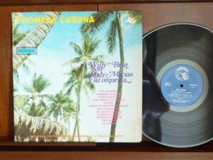 WILLY BRAN/PROPMESA CUBANA-612 （LP）