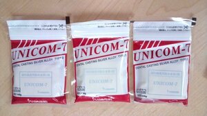 YAMAKIN ヤマキン UNICOM 7 ユニコム 7 歯科鋳造用銀合金　第2種　質量100g　未使用品 3点 セット