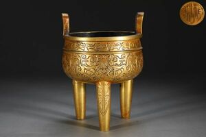 【瓏】古銅鏨刻彫 塗金饕餮紋鼎式香炉 明代 作古式款 銅器 古賞物 中国古玩 蔵出