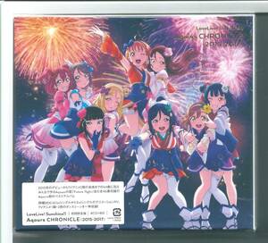 ☆CD ラブライブ! サンシャイン!! Aqours CHRONICLE (2015~2017) 初回限定盤