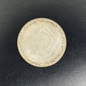 Y ペルー 100ソル銀貨 日本修好100周年記念 1873-1973年 100 soles de oro 銀貨