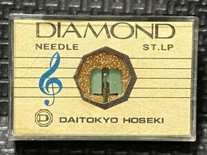 コロムビア/DENON用 DSN-15ST DAITOKYO HOSEKI （TD3-15ST）DIAMOND NEEDLE ST.LP レコード交換針