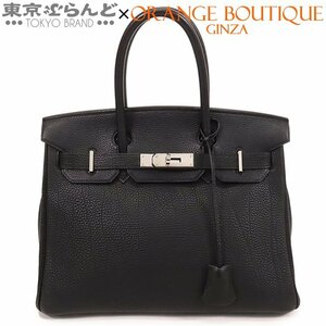 101709876 エルメス HERMES バーキン 30 □G刻印 黒 ブラック シルバー金具 トゴ ハンドバッグ レディース