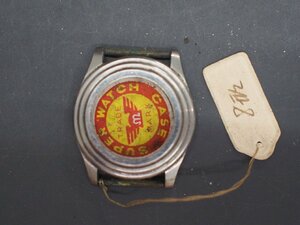 アンティーク 戦前 戦後 モリス型 中古 スーパーケース 時計 外装 ニッケル ケース 型式: 8265
