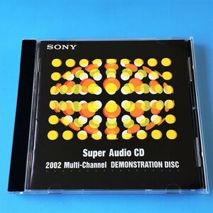 [bcg]/ 非売品 SACD /『マルチチャンネル・デモンストレーション・ディスク』/ スーパー・オーディオ・CD