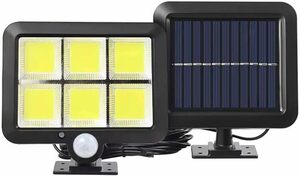 送料無料！投光器 ソーラー ライト 防犯 屋外 LED 高輝度 人感 センサー 太陽光充電 COB