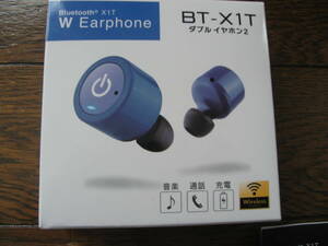 【即決・新品未使用品】Bluetooth Wireless BT X1T Wイヤホン USB充電式（コード付属）　全国一律送料３５０円