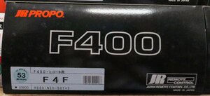 JR PROPO F400・ヒコーキ用 F4F 53バンド