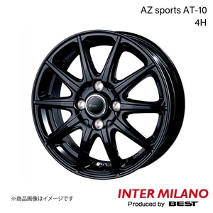 INTER MILANO/インターミラノ AZ sports AT-10 ホイール 1本 【13×4.00B 4-100 INSET43 ブラック】
