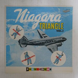 47058433;【国内盤】Niagara Triangle 大滝詠一 伊藤銀次 山下達郎 / ナイアガラ・トライアングル Vol. 1