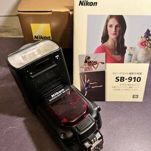 NIKON SB-910 スピードライト　中古