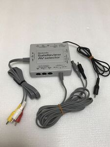 SFC サテラビューAVセレクタ SHVC-030 スーパーファミコン 衛星放送 Satellaview AV selector 動作未確認　中古ジャンク