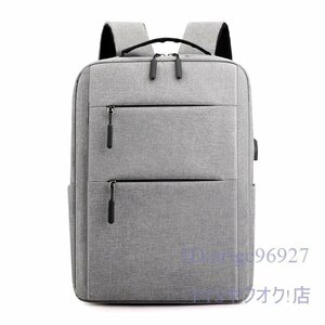 A1233☆新品リュックサック 旅行 鞄 撥水 軽量 メンズ レディース ビジネスリュック バックパック デイパック バッグ