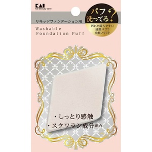 KQ3244 汚れが落ちやすいパフ(リキッド用)ひし形 1個 × 360点