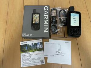 新品同様　GARMIN GPSMAP 67 正規品