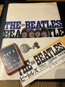希少 Beatles 日本武道館 チケット半券 1966 7月1日 トランプ ペンダント パンフレット