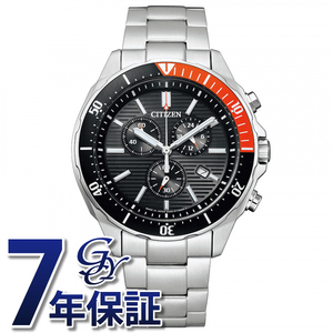 シチズン CITIZEN シチズンコレクション AT2498-51E ブラック文字盤 新品 腕時計 メンズ
