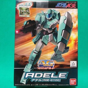 AG アドバンスグレード 機動戦士ガンダムAGE( エイジ) 1/144 010 ADEL アデル RGE-G1100 ゲイジングリンク ADVANCED GRADE GAGE-ING LINK