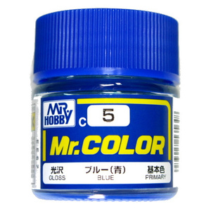 Mr.カラー (5) ブルー (青) 光沢 基本色 GSIクレオス 即♪≫