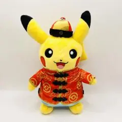 海外限定 ポケセン ポケモン ピカチュウ チャイナドレス ぬいぐるみ 春節