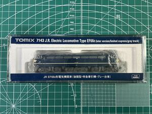 TOMIX 7143 EF66電気機関車 グレー床下