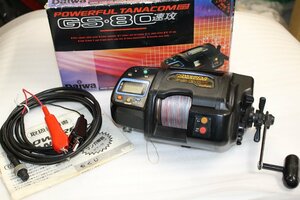 ◎ ダイワパワフルタナコン GS-80【格安スタート】◎