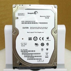 HD4552★Seagate★2.5インチHDD★160GB★ST9160314AS★即決！