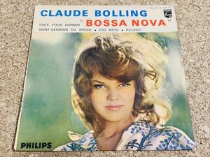 試聴可♪オリジナル！Claude Bolling / Bossa Nova /「Eso Beso」「Recado Bossa Nova」収録！オルガンバー サバービア