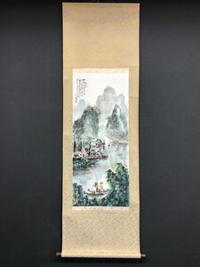 【模写】【一灯】vg8593〈簡大坤〉青緑山水図 中国画